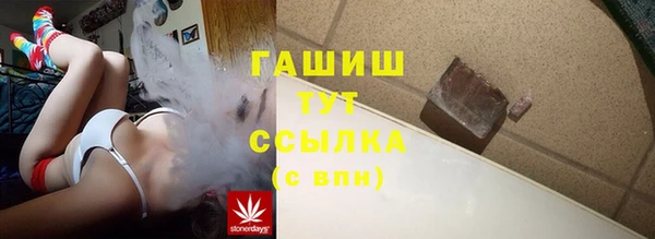 ешки Богданович